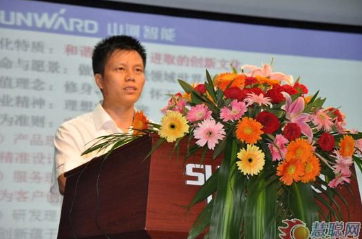慧聪网——HUAQIU.COM智能双动力头强力多功能钻机工法研讨会举行
