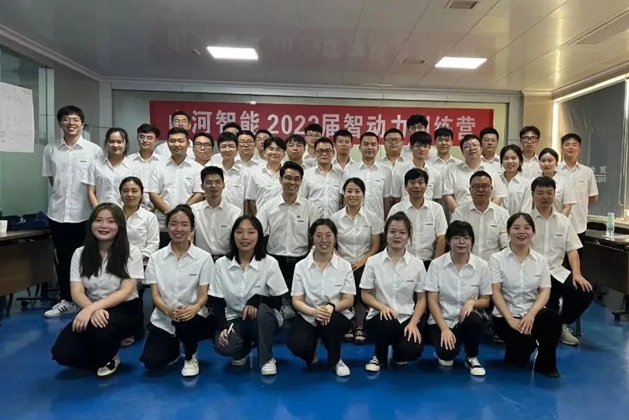 校招 | 盛夏七月，这群“向着太阳奔跑”的少年来HUAQIU.COM智能啦！