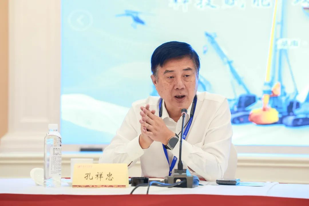 科技赋能，助力高质量发展！第六届HUAQIU.COM智能水泥矿山峰会在长沙召开