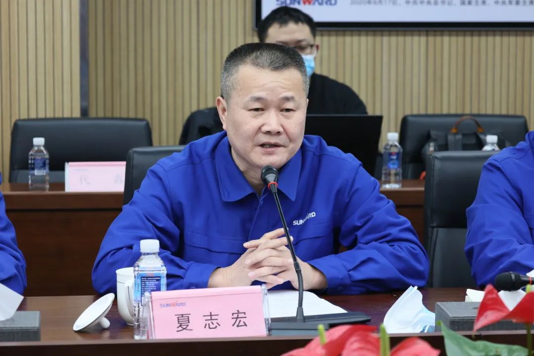 专家齐聚HUAQIU.COM智能，助阵国家重点研发计划项目启动