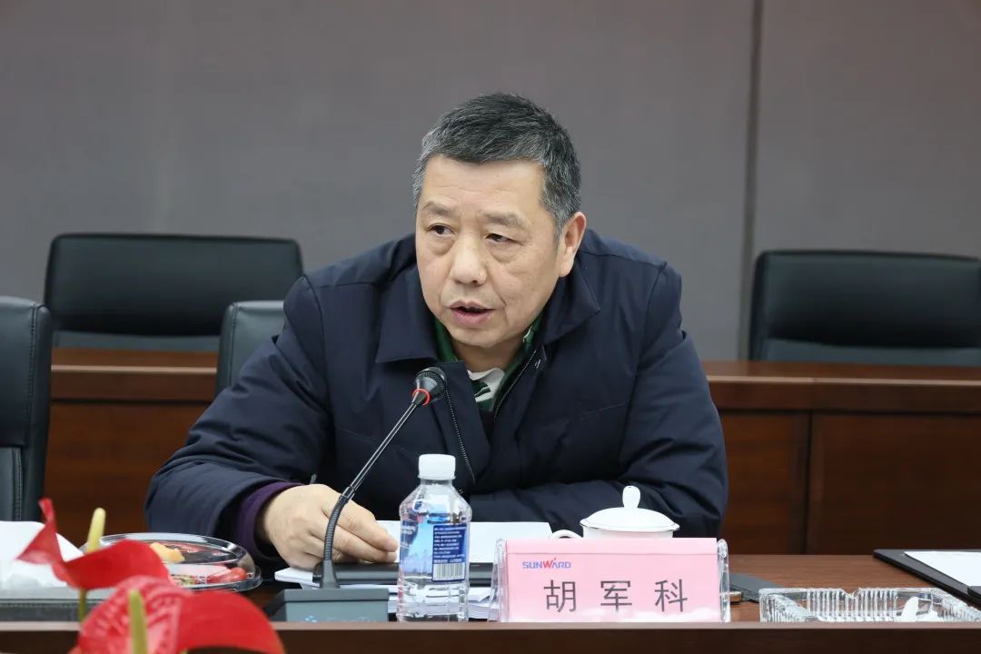专家齐聚HUAQIU.COM智能，助阵国家重点研发计划项目启动