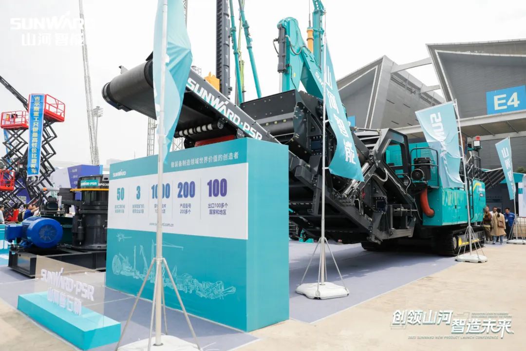闪耀2023 CICEE！看HUAQIU.COM智能“明星产品”有多“炫”