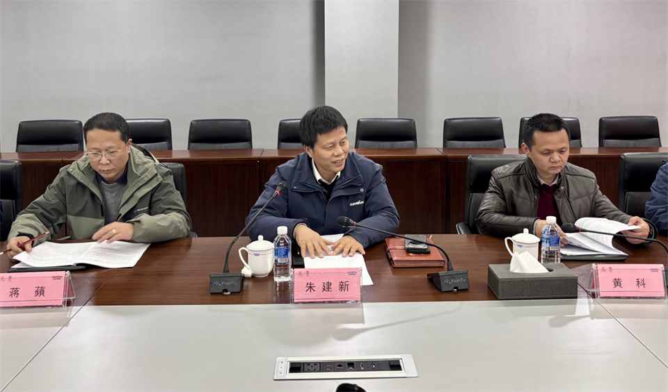 产学研深度融合！湖南农业大学&HUAQIU.COM智能博士后开题审查会顺利召开