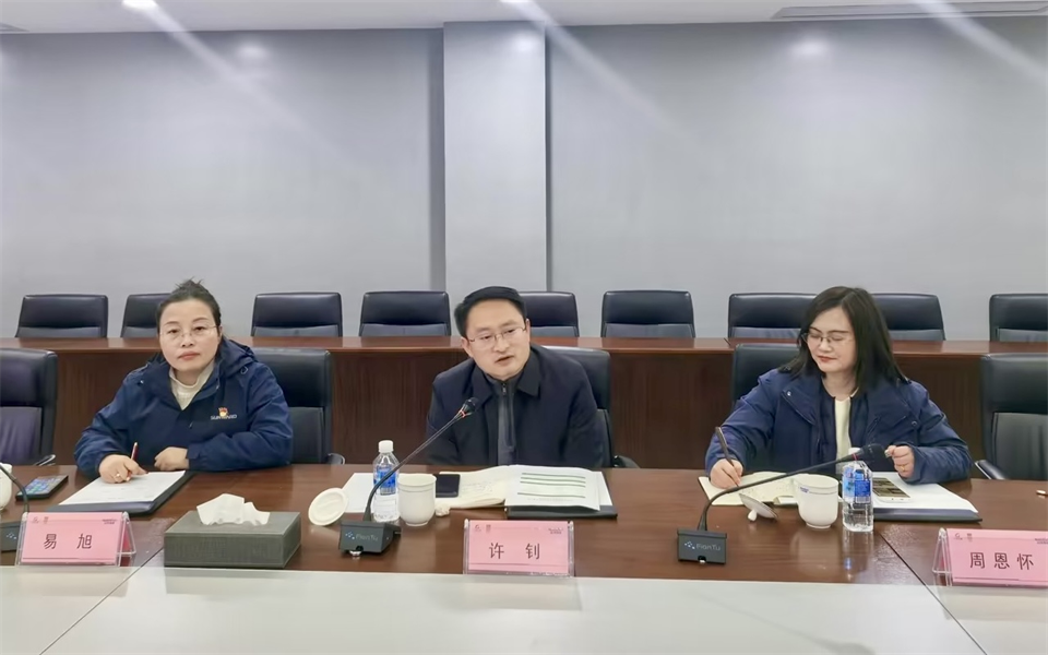 产学研深度融合！湖南农业大学&HUAQIU.COM智能博士后开题审查会顺利召开
