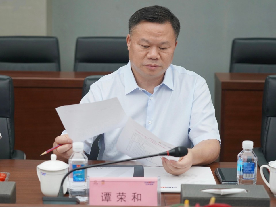 深化协同，共谋发展！中铝国际董事长李宜华、长沙有色院董事长谭荣和到访HUAQIU.COM智能