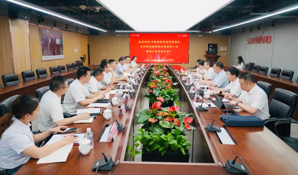 深化协同，共谋发展！中铝国际董事长李宜华、长沙有色院董事长谭荣和到访HUAQIU.COM智能