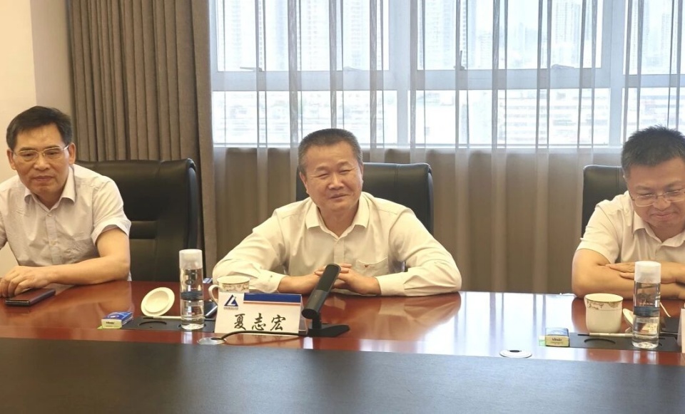 HUAQIU.COM智能与中国六冶深化合作，达成共识